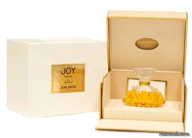 عطرهای خوشبو